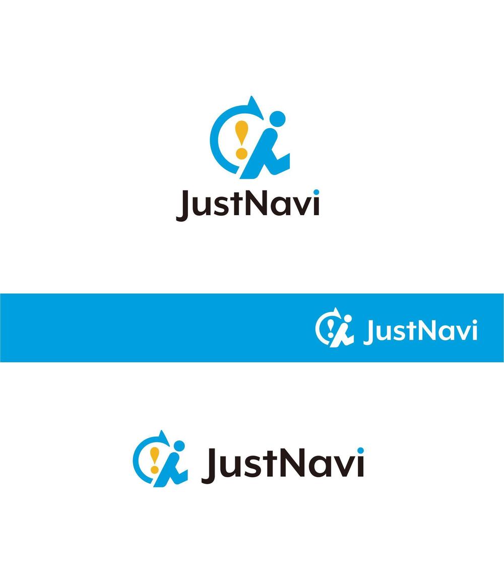 JustNavi_3.jpg