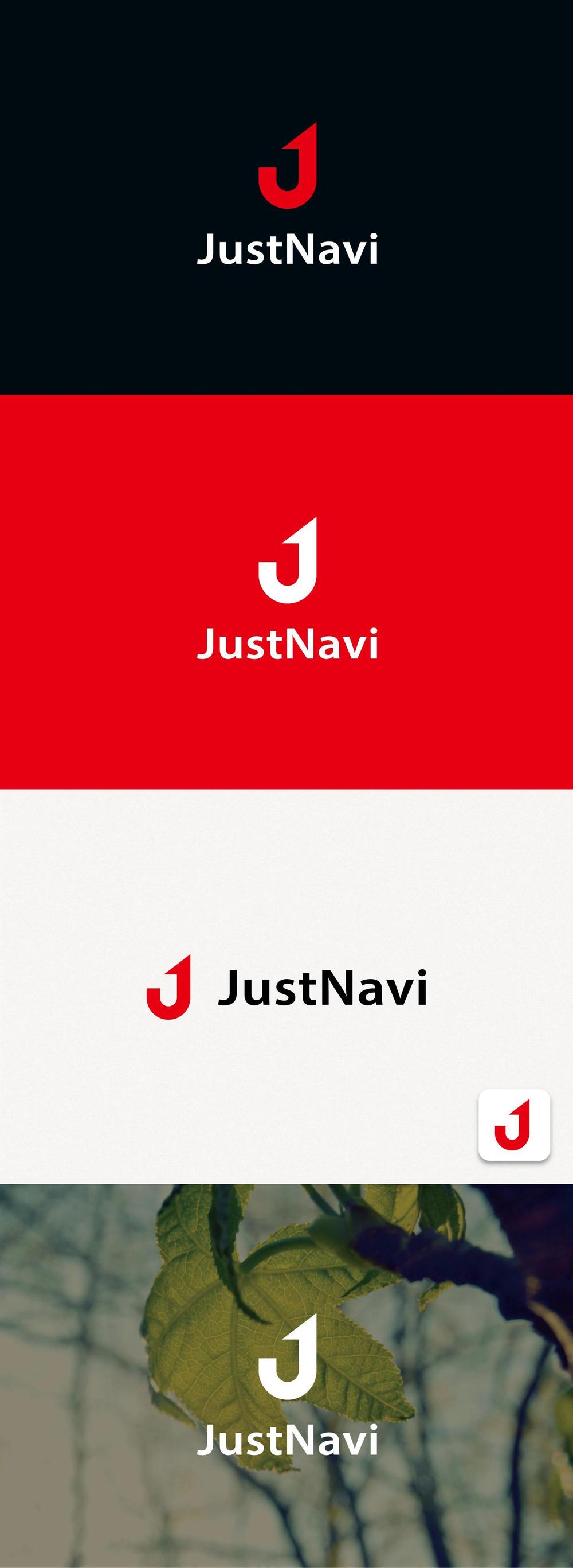 ポータルサイト「JustNavi」のロゴ作成