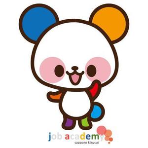 CHIHUAHUA BASE (tae1182)さんの福祉サービス事業のキャラクターへの提案