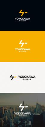 tanaka10 (tanaka10)さんの板金業者・横川板金工業のロゴへの提案