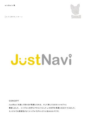 SHOGO (shogo6188)さんのポータルサイト「JustNavi」のロゴ作成への提案