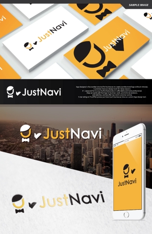 take5-design (take5-design)さんのポータルサイト「JustNavi」のロゴ作成への提案