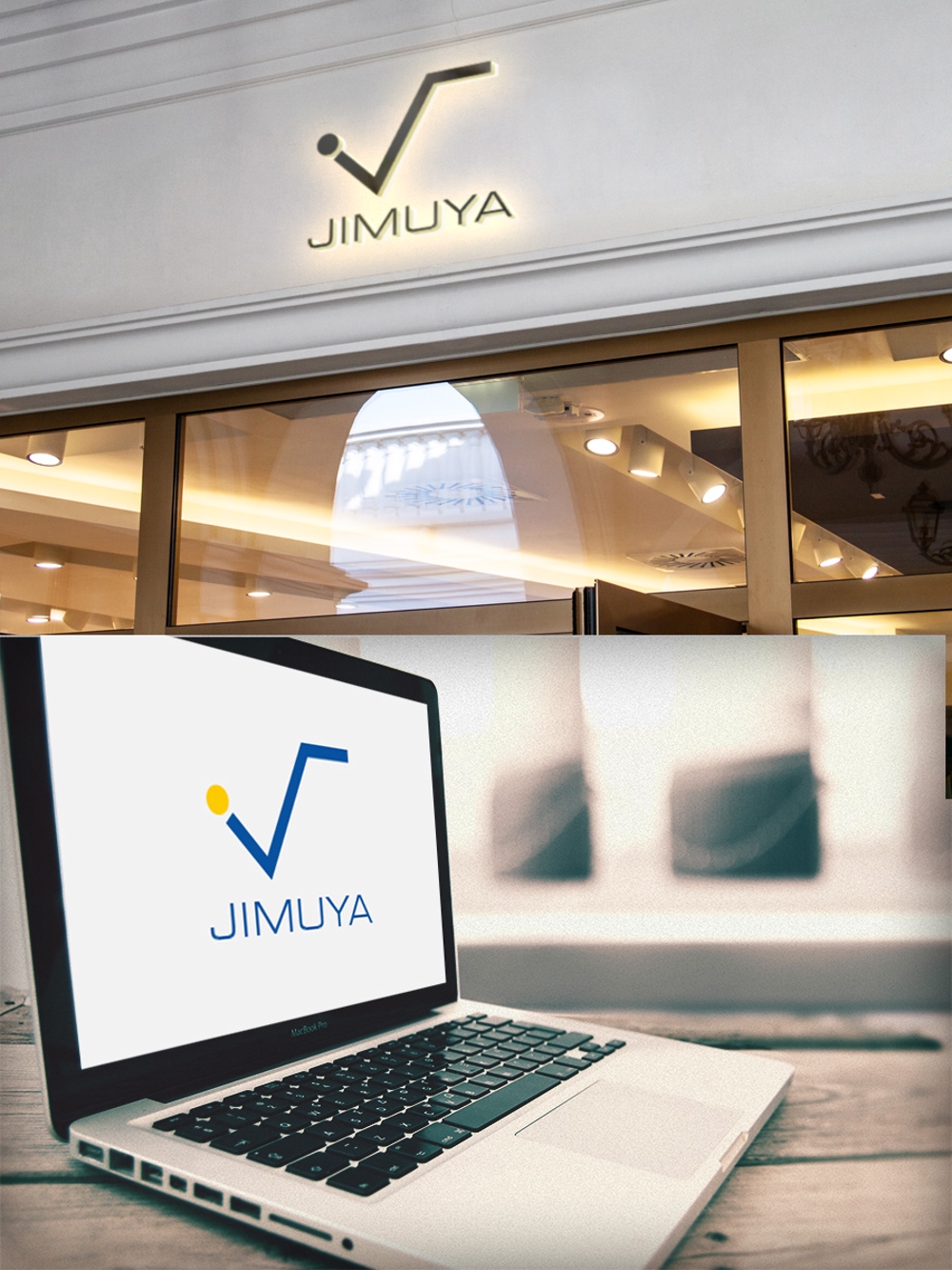 企業の事務作業省力化・効率化コンサル会社　株式会社JIMUYAのロゴ