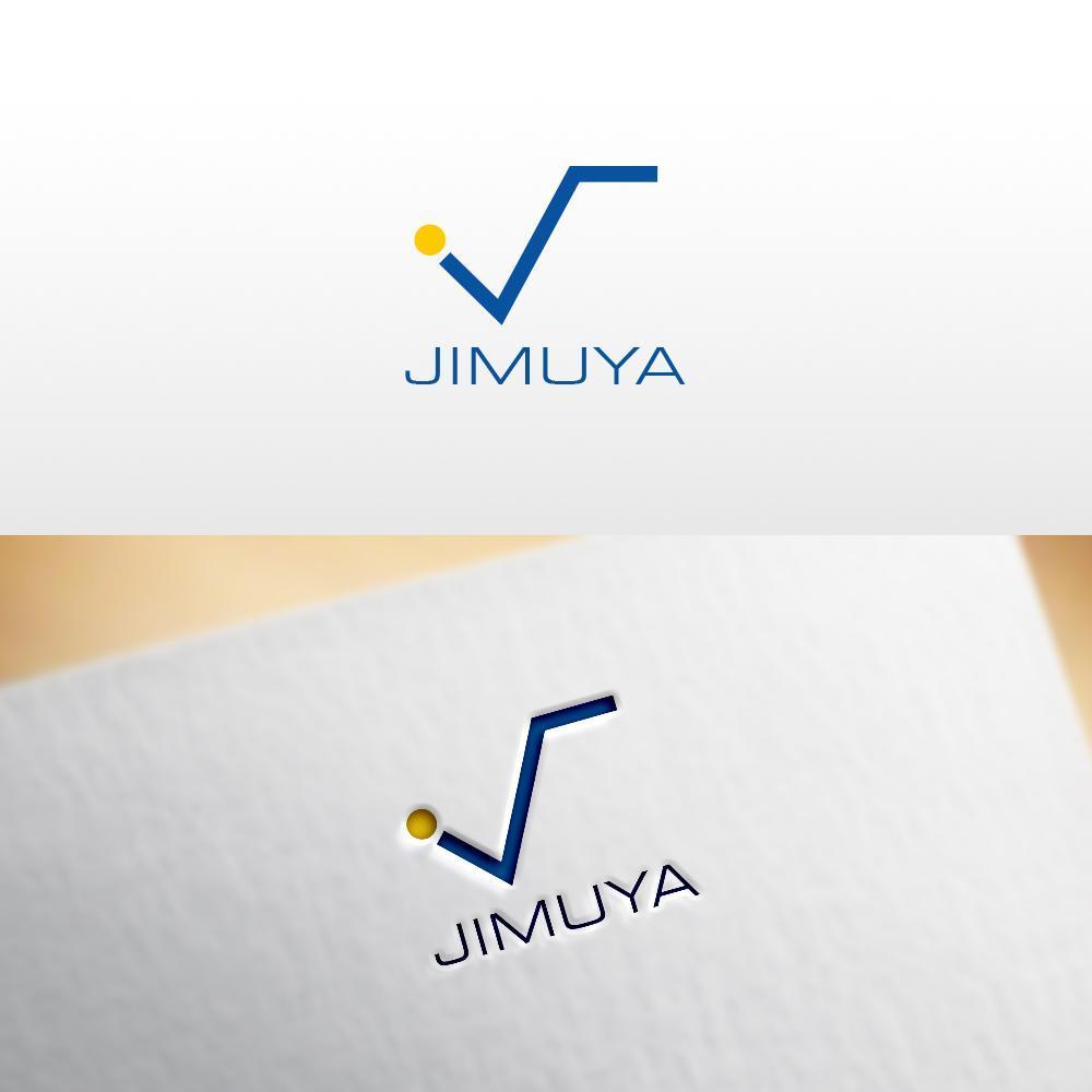 企業の事務作業省力化・効率化コンサル会社　株式会社JIMUYAのロゴ