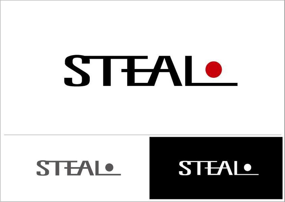 STEAL.jpg