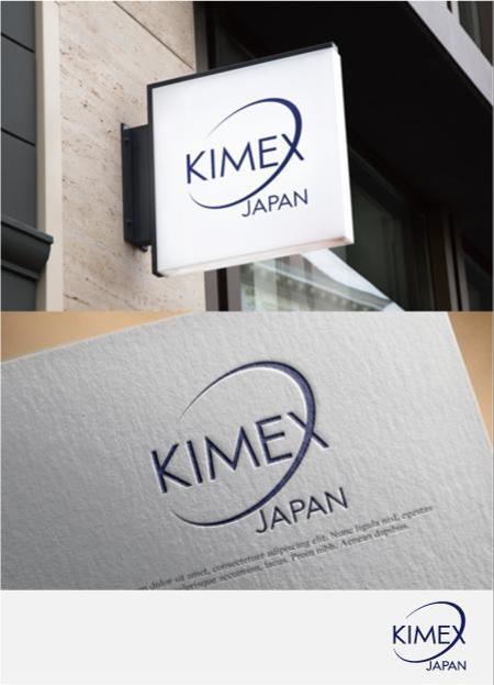 drkigawa (drkigawa)さんの会社ロゴ「KIMEX JAPAN」のロゴを作成していただけるデザイナー様を募集します。への提案