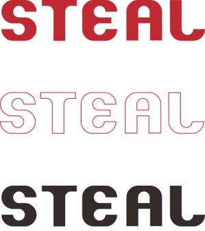 Onder de Boom (Onderdeboom)さんのレザーブランド「STEAL」のロゴ作成への提案
