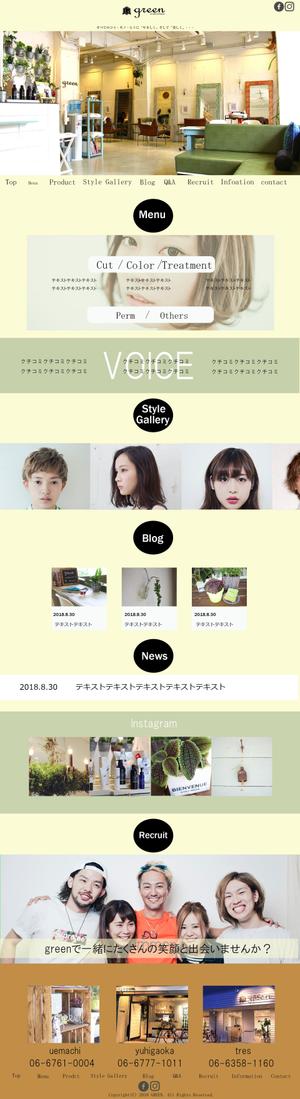 hkmtさんの【TOPデザインのみ募集！】ヘアサロンのオフィシャルサイトのリニューアル【ナチュラルなデザイン求む】への提案