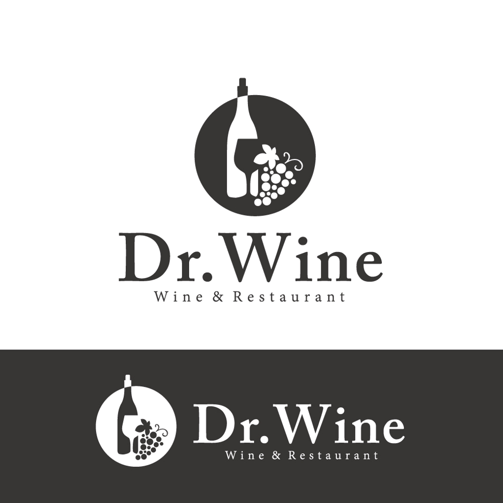 Wineがコンセプト「レストラン」のロゴ