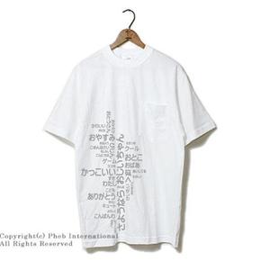 ヤマグチ　ヨシヒロ (yama19820909)さんの10代後半～20代女性向けTシャツデザインへの提案