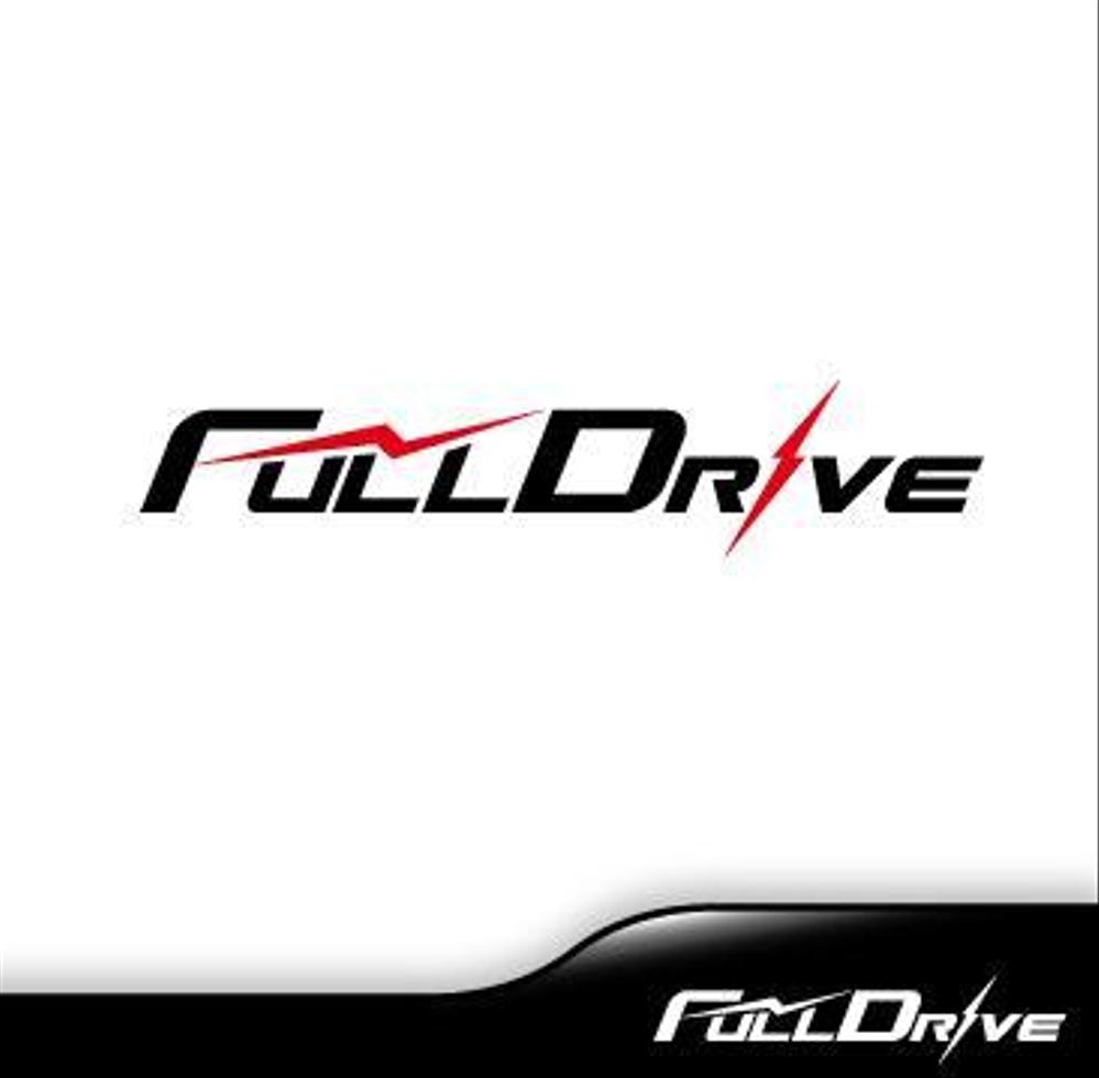 FULLDRIVE様.jpg