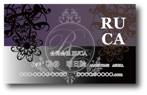 一般社団法人七色社 (nanairosya)さんの美容サロンの店舗展開を計画している「合同会社RUCA」代表の名刺デザインへの提案
