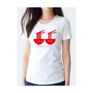 Hagemin (24tara)さんの10代後半～20代女性向けTシャツデザインへの提案