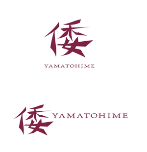 雨宮 樹里 (Juri46)さんの伊勢発！　新ブランド「倭姫・YAMATOHIME」のロゴへの提案