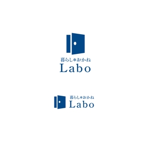 design vero (VERO)さんの家を建てたい人の相談窓口「暮らし＊おかねLabo」のロゴへの提案