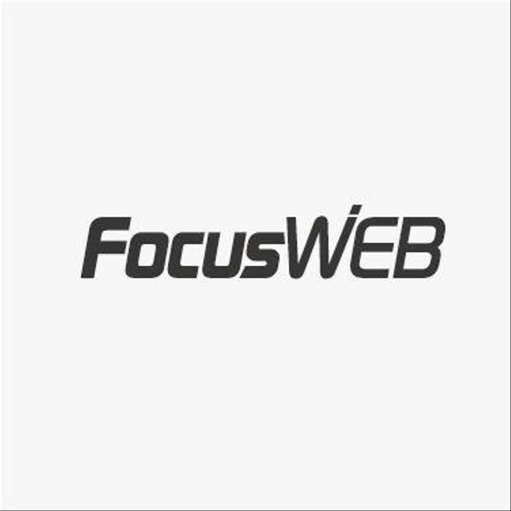 FocusWEB1.jpg