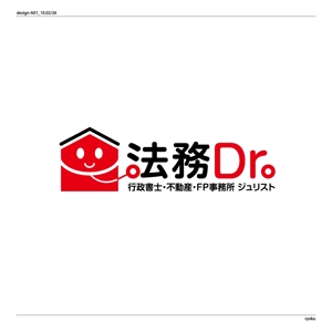 kashino ryo (ryoku)さんの法務・不動産事務所のロゴ制作への提案