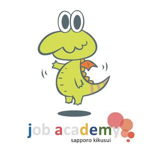 藤原 (takami86)さんの福祉サービス事業のキャラクターへの提案