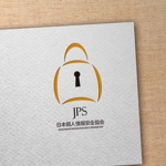 Washi (Washi)さんの新規社団法人「日本個人情報安全協会（JPS)」ロゴデザインの募集への提案