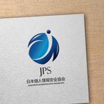 Washi (Washi)さんの新規社団法人「日本個人情報安全協会（JPS)」ロゴデザインの募集への提案