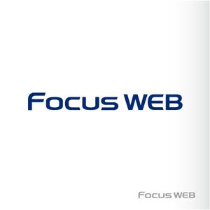 forever (Doing1248)さんの「FocusWEB」のロゴ作成への提案