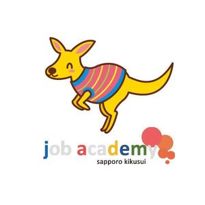 植村 晃子 (pepper13)さんの福祉サービス事業のキャラクターへの提案