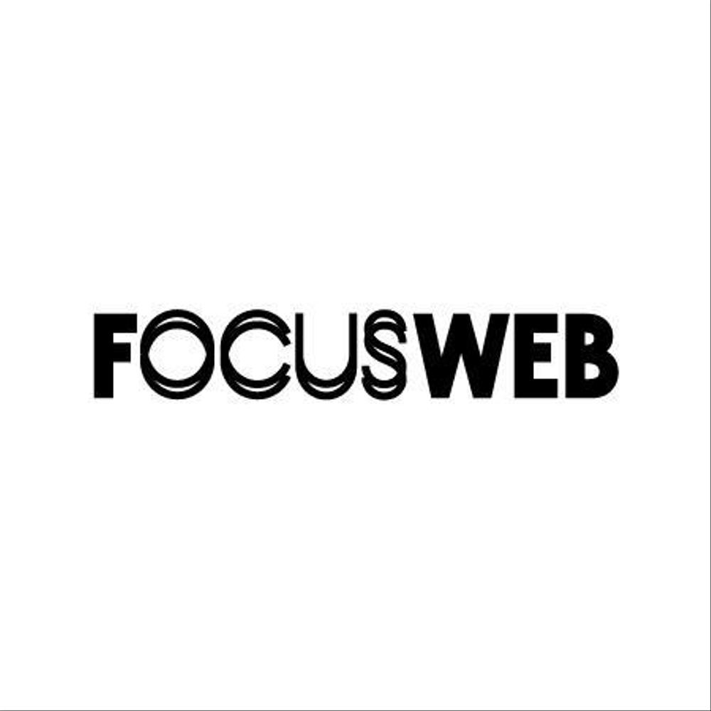 「FocusWEB」のロゴ作成