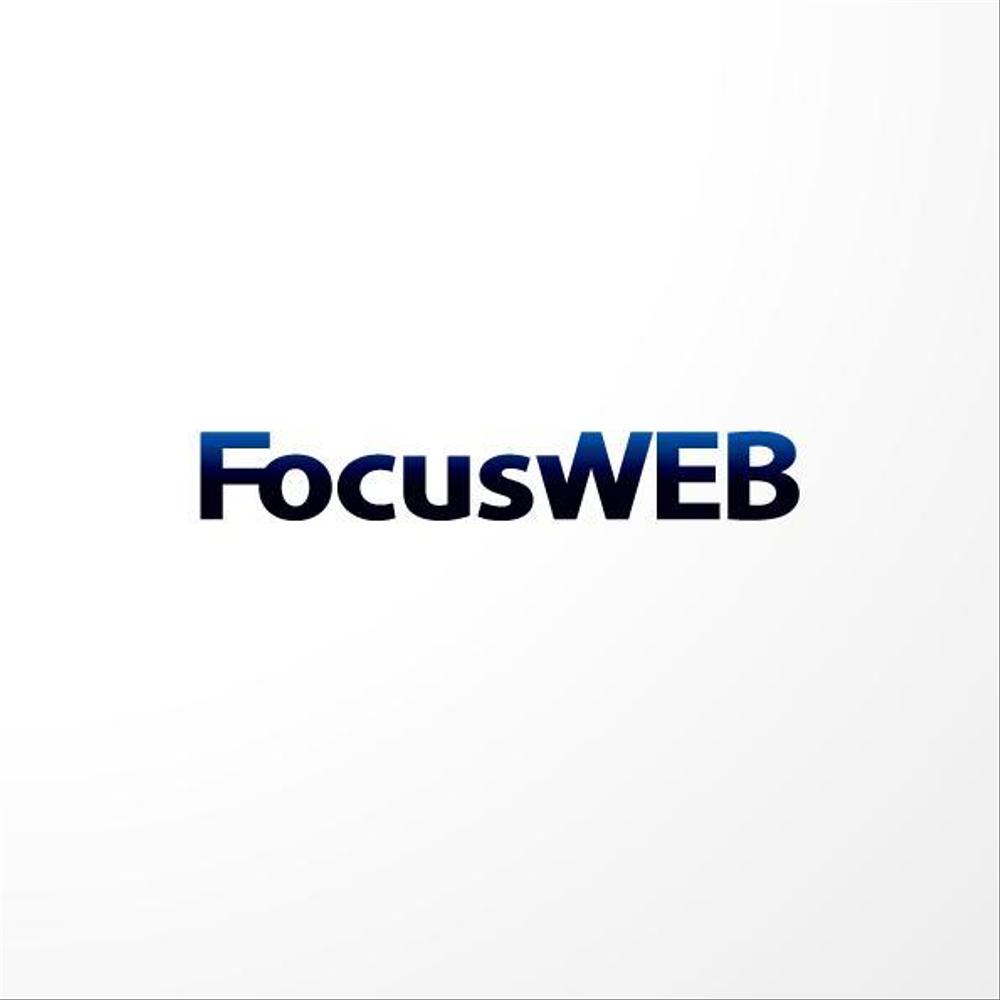 FocusWEB-2a.jpg