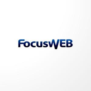 ＊ sa_akutsu ＊ (sa_akutsu)さんの「FocusWEB」のロゴ作成への提案