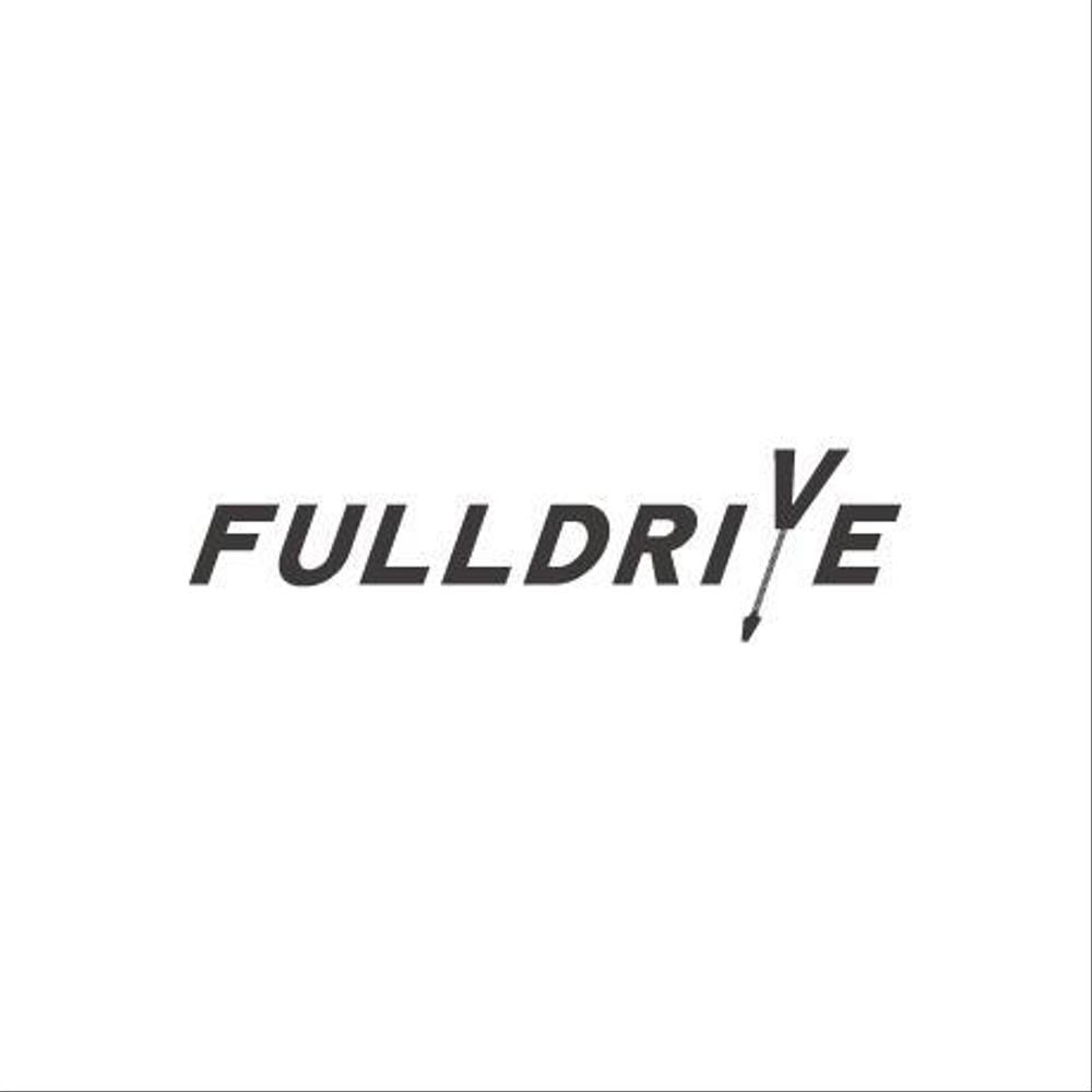 fulldrive_1_0_1.jpg
