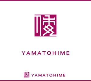 mizuho_ (mizuho_)さんの伊勢発！　新ブランド「倭姫・YAMATOHIME」のロゴへの提案