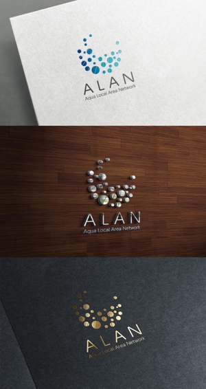株式会社ガラパゴス (glpgs-lance)さんの新たな市場創出を目指す「ALANコンソーシアム」のロゴへの提案