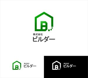 Suisui (Suisui)さんの会社のロゴへの提案