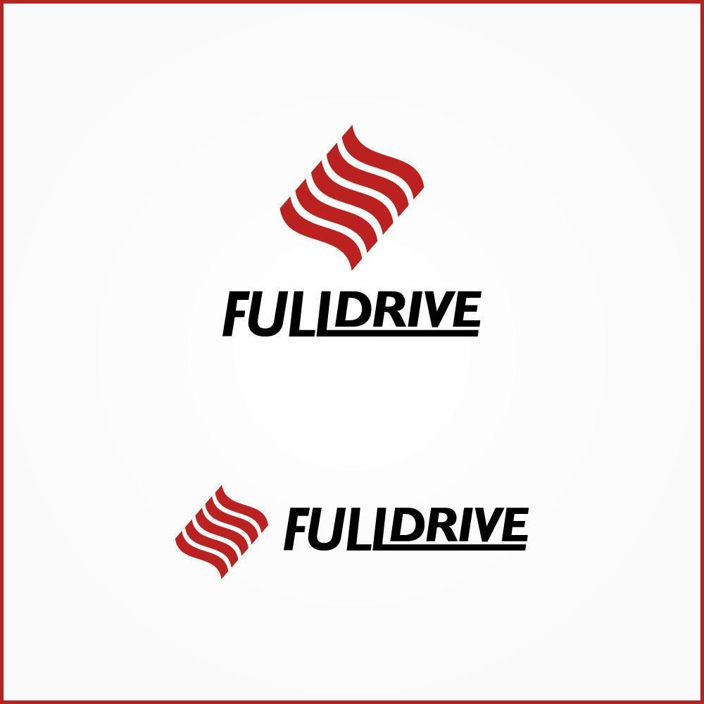 マーケティングプランニング会社「FULLDRIVE」の社名ロゴ