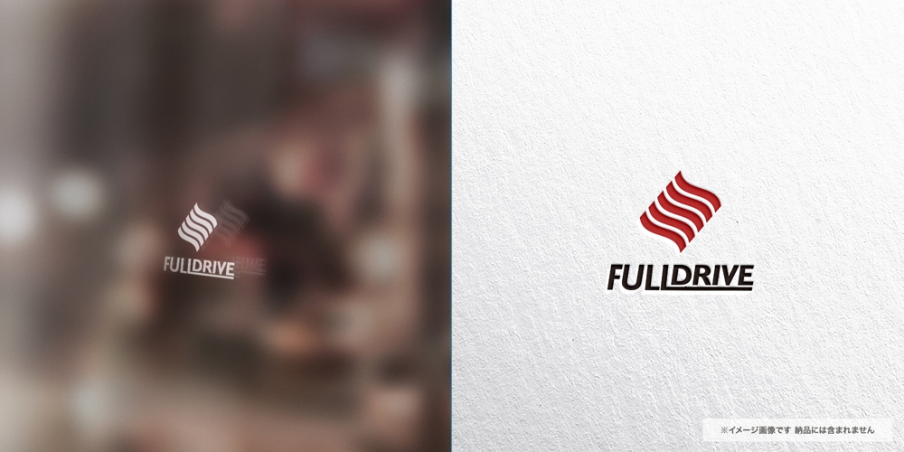マーケティングプランニング会社「FULLDRIVE」の社名ロゴ
