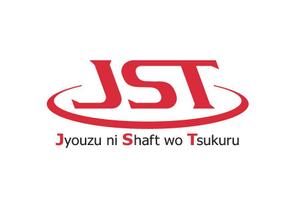 あどばたいじんぐ・とむ (adtom)さんの新会社のロゴをお願いしますへの提案