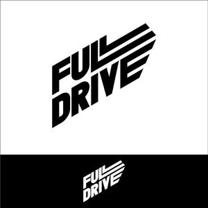 安原　秀美 (I-I_yasuhara)さんのマーケティングプランニング会社「FULLDRIVE」の社名ロゴへの提案