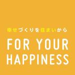 rurikotさんの「For Your Happiness-幸せづくりを、住まいから。-」のロゴ作成への提案