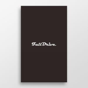 doremi (doremidesign)さんのマーケティングプランニング会社「FULLDRIVE」の社名ロゴへの提案