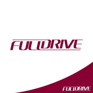 ロゴ研究所 (rogomaru)さんのマーケティングプランニング会社「FULLDRIVE」の社名ロゴへの提案