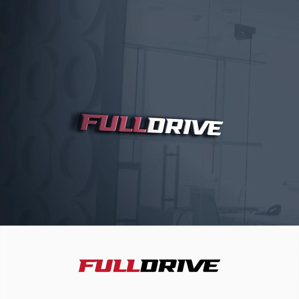 マーケティングプランニング会社「FULLDRIVE」の社名ロゴ