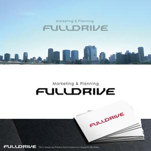 Morinohito (Morinohito)さんのマーケティングプランニング会社「FULLDRIVE」の社名ロゴへの提案