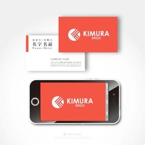 HABAKIdesign (hirokiabe58)さんのリサイクルショップを運営する本社ロゴへの提案