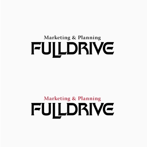 atomgra (atomgra)さんのマーケティングプランニング会社「FULLDRIVE」の社名ロゴへの提案