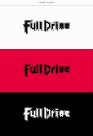 DeeDeeGraphics (DeeDeeGraphics)さんのマーケティングプランニング会社「FULLDRIVE」の社名ロゴへの提案