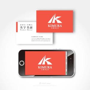 HABAKIdesign (hirokiabe58)さんのリサイクルショップを運営する本社ロゴへの提案