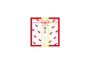 すず (a-y0810)さんの迎春向けのお菓子パッケージへの提案