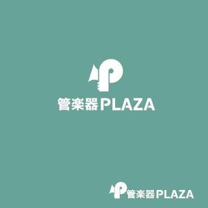 takon (takon)さんの島村楽器株式会社　管楽器ECサイト「管楽器PLAZA」のロゴへの提案