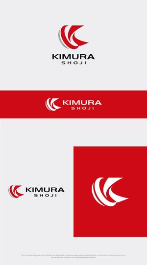 Karma Design Works (Karma_228)さんのリサイクルショップを運営する本社ロゴへの提案