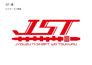 TET (TetsuyaKanayama)さんの新会社のロゴをお願いしますへの提案